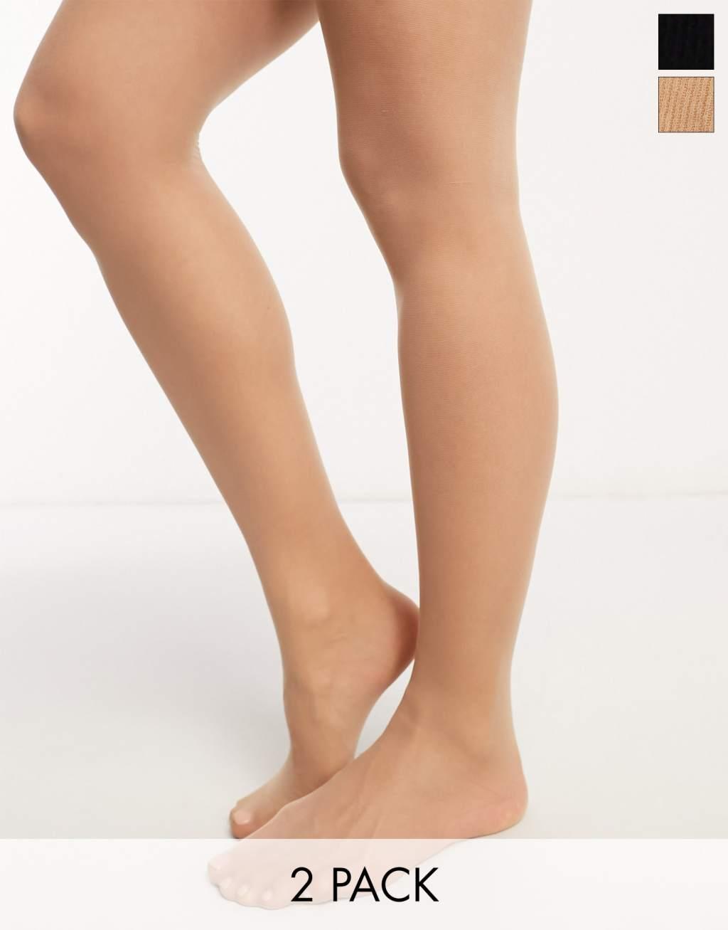 Mamalicious Maternity 20 denier 2 pack tights Product Image