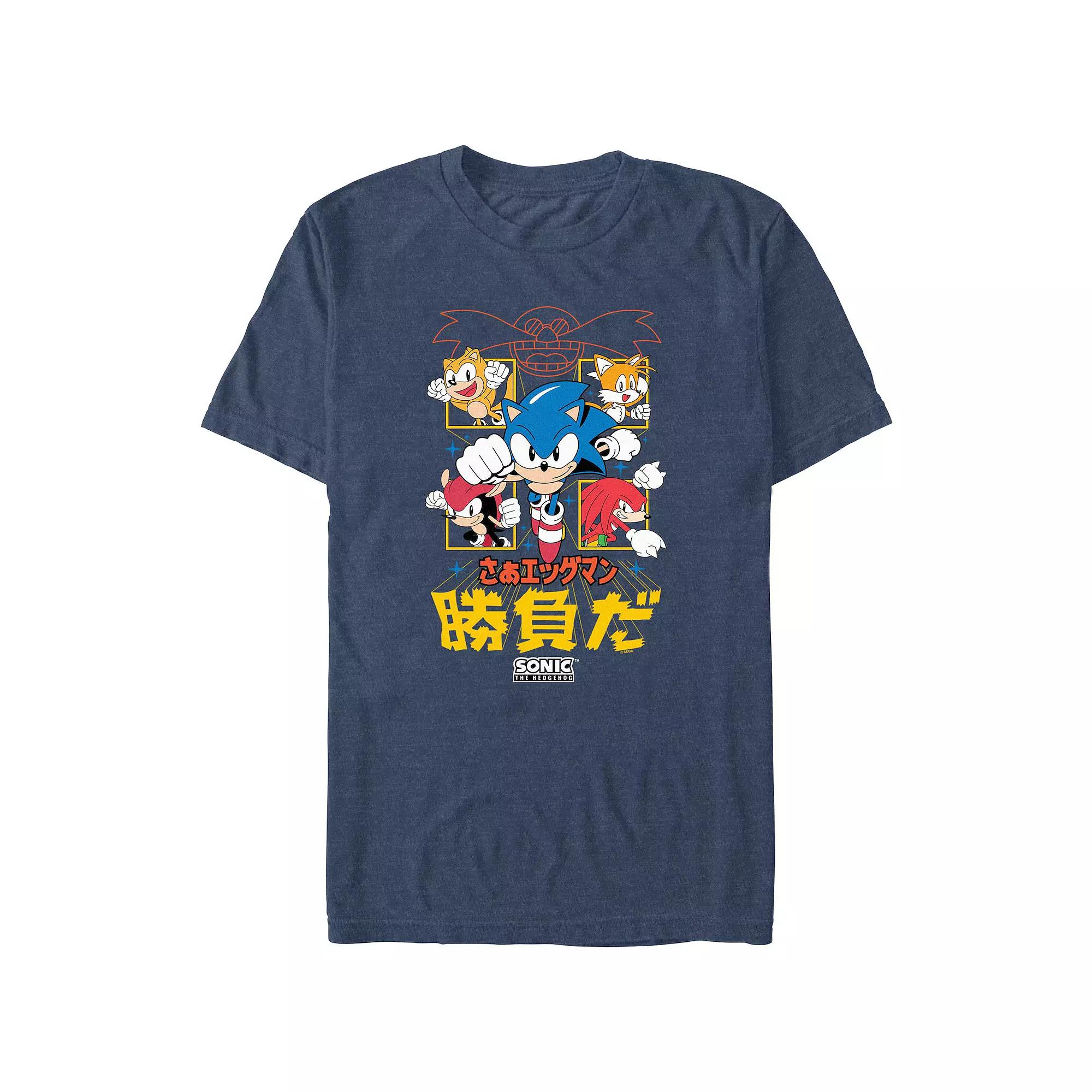 Men's Sonic The Hedgehog It's A Match Graphic Tee, Size: 4XL Tall, Navy Grey Product Image