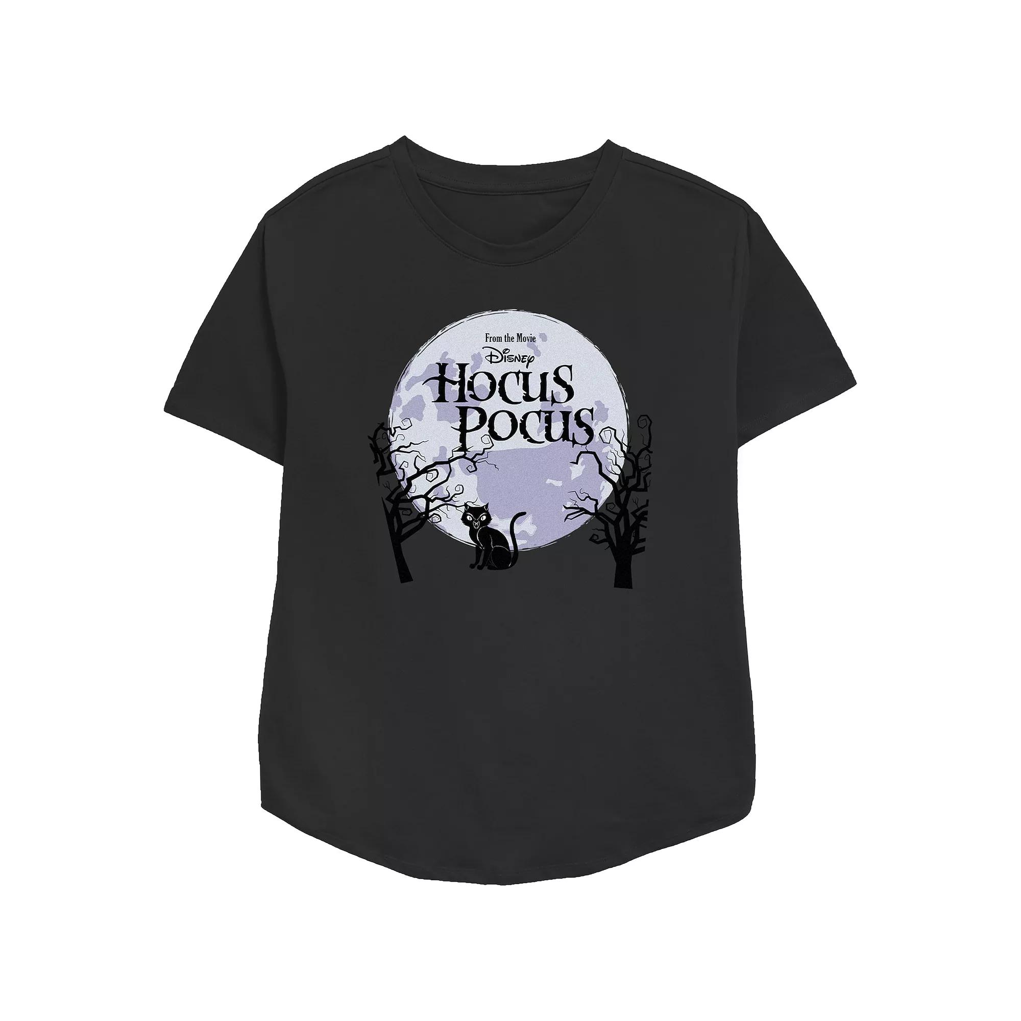 Disney's Hocus Pocus Juniors' Logo Title Full Moon Background Relaxed Fit Graphic Tee, Women's,  Product Image