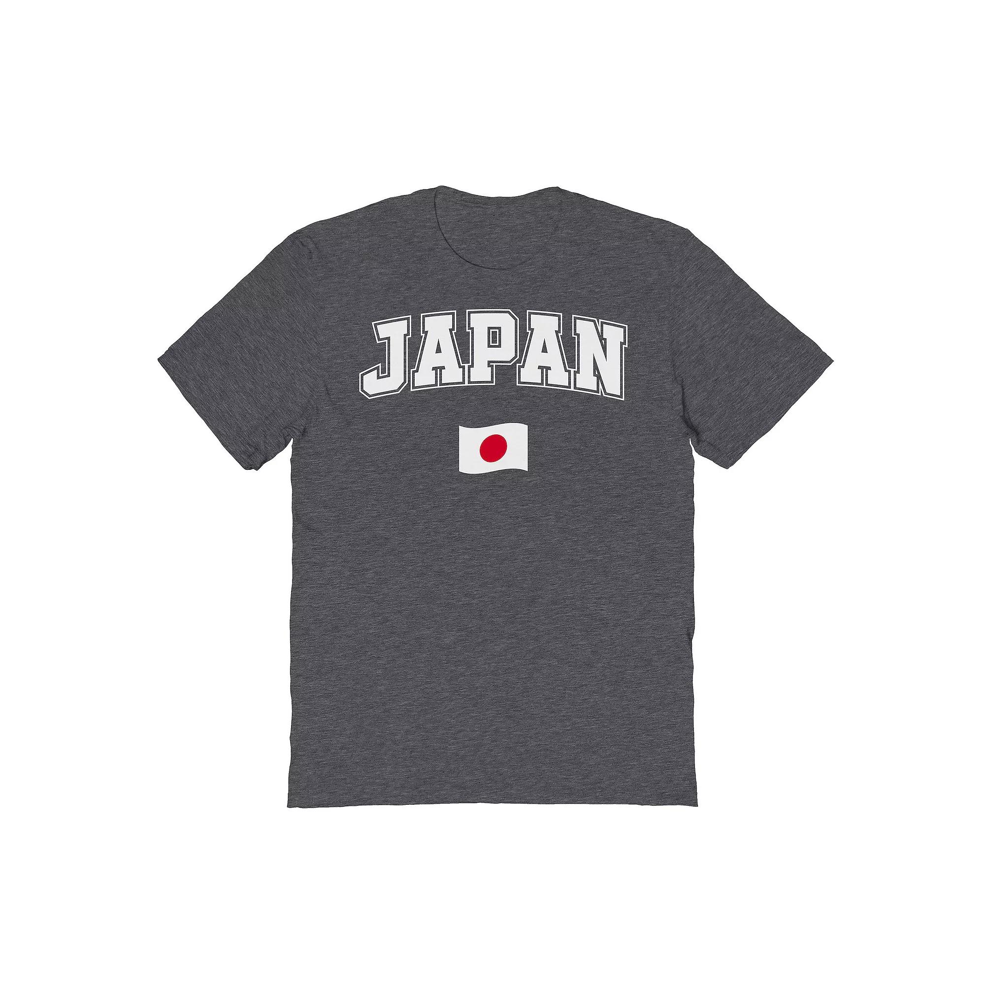 Men's Duke & Sons Hope Everyone Has Fun Graphic T-shirt, Adult Unisex,  Product Image