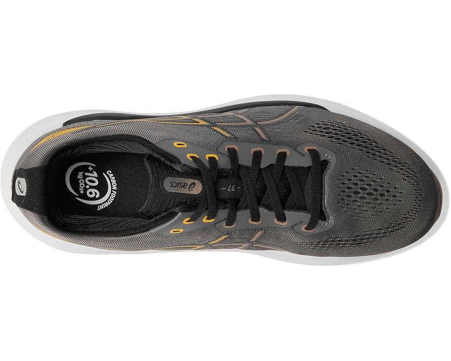 GEL-Cumulus 26 Product Image