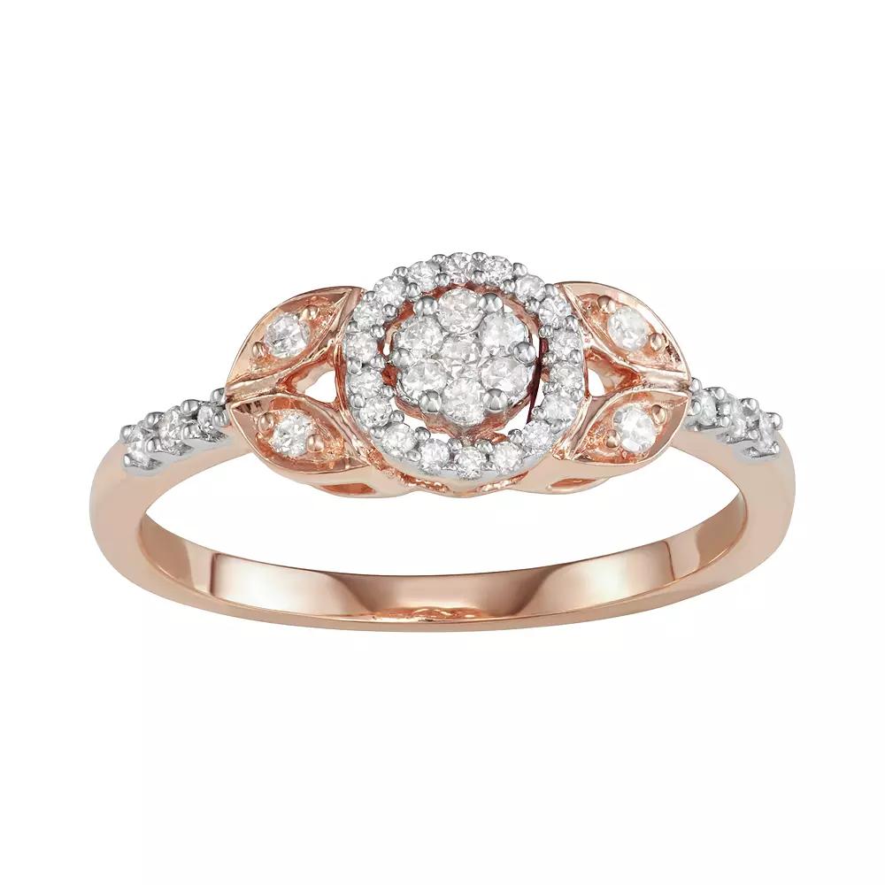 10k Rose Gold 1/4 Carat T.W. Diamond Halo Engagement Ring, Women's, Size: 5, 10k Pink Product Image