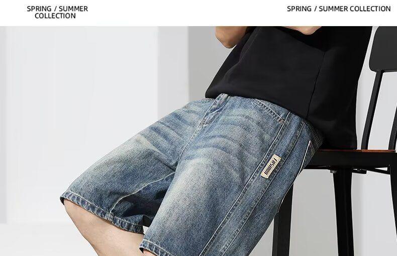 Mid Rise Washed Denim Shorts Product Image