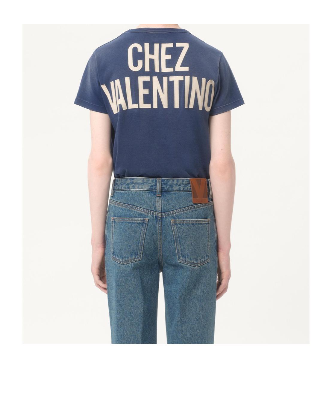 VALENTINO Garavani Navy Cotton T-shirt In Blue Product Image