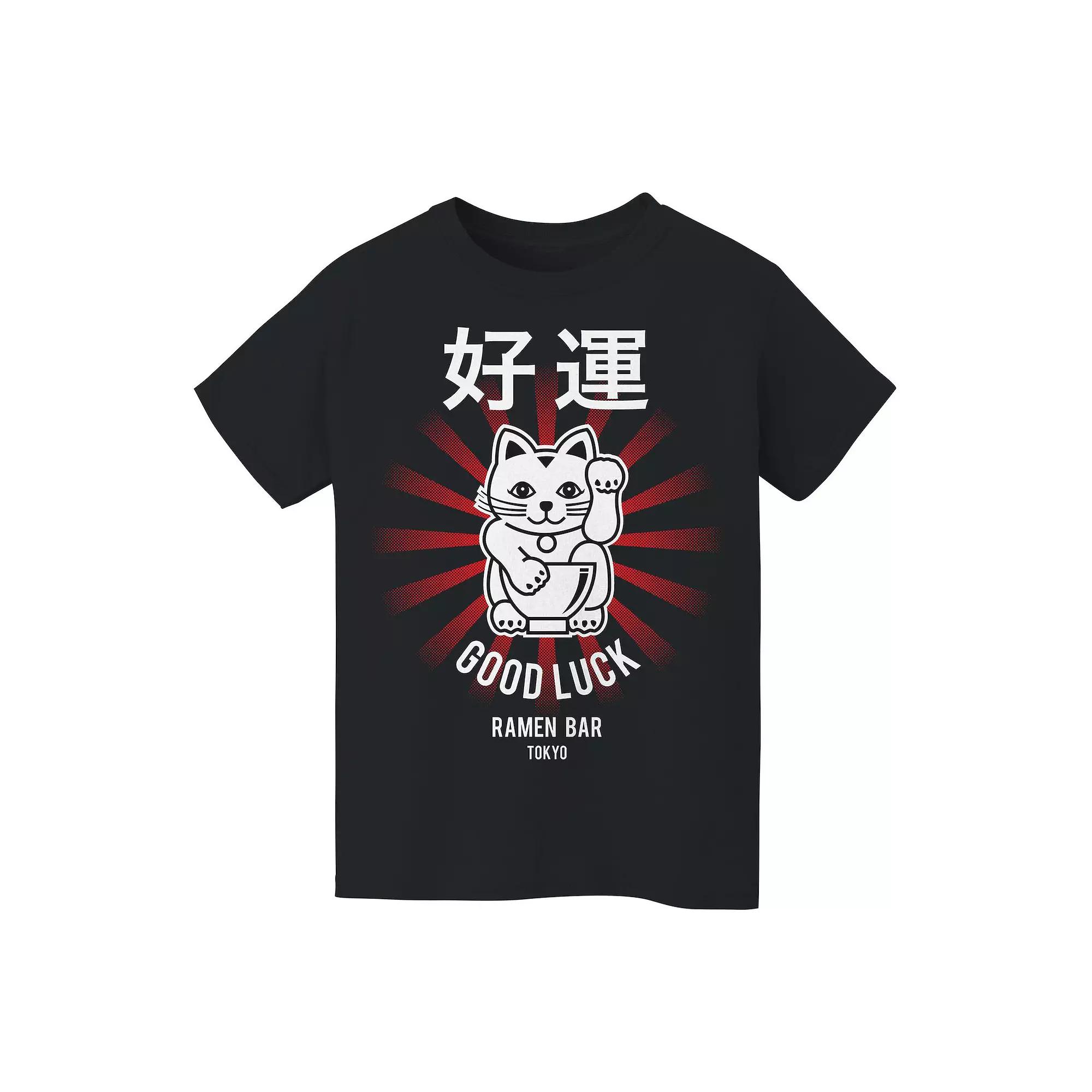 Kid's 8-20 Good Luck Graphic Tee, Boy's, Size: Small, Black Product Image