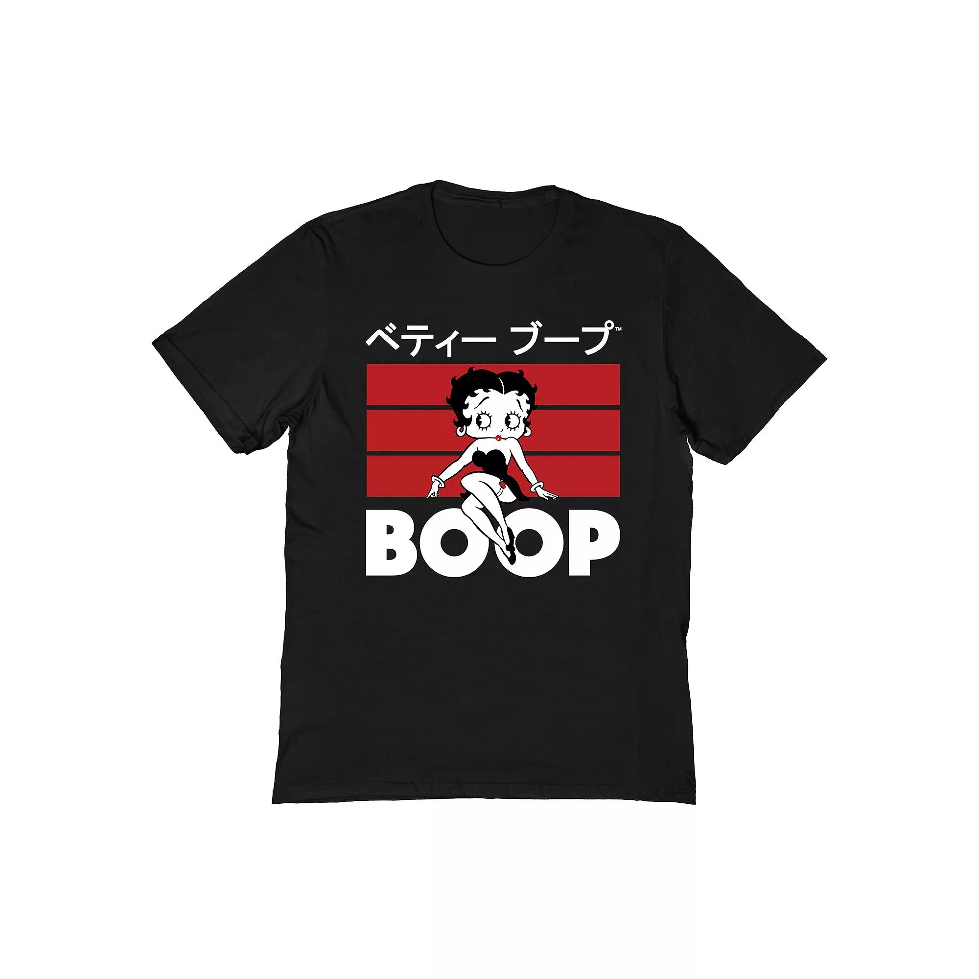 Men's Betty Boop T-Shirt, Size: Large, Royal Product Image