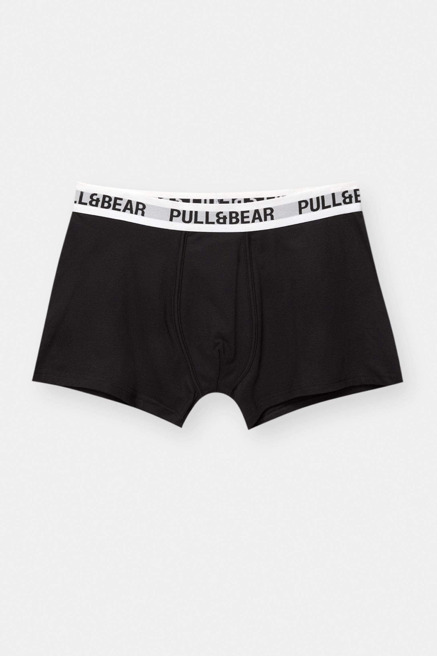 Pack of 3 P&B boxers Product Image