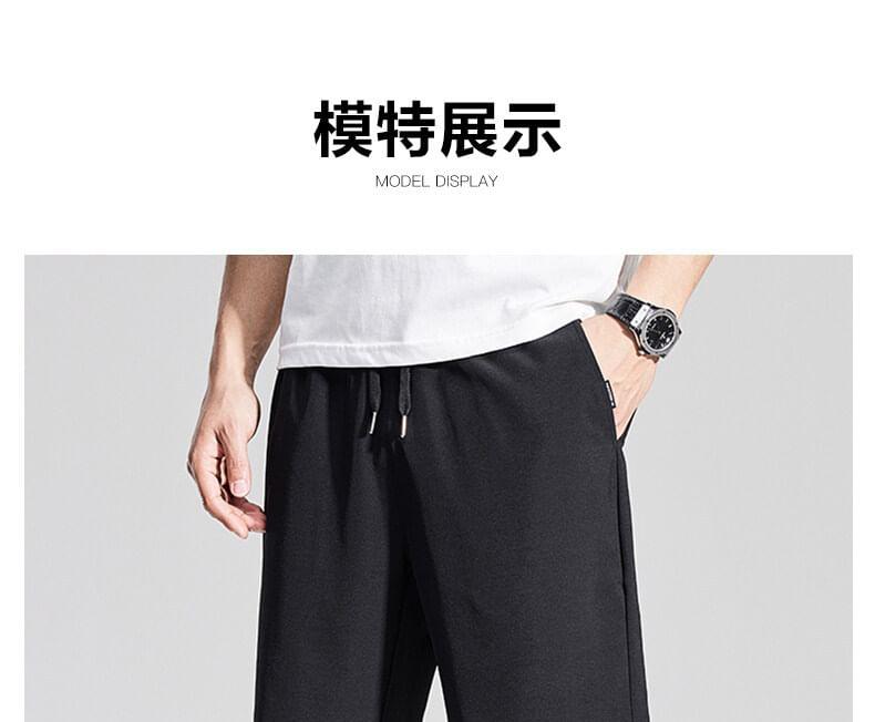 Drawstring Waist Plain Shorts Product Image
