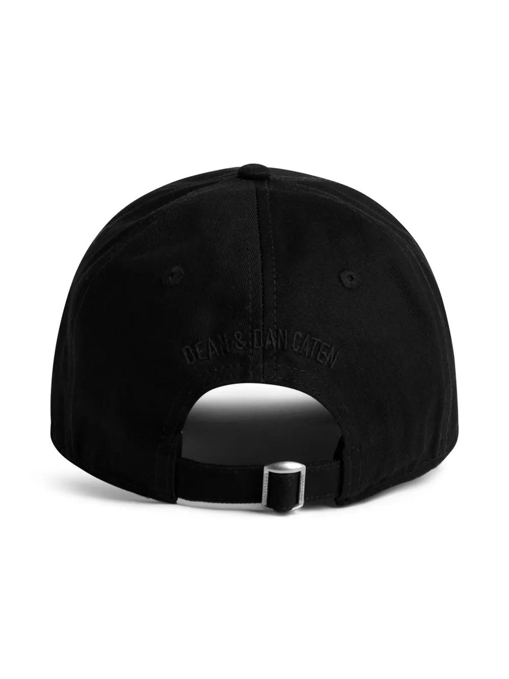 logo-embroidered baseball hat Product Image