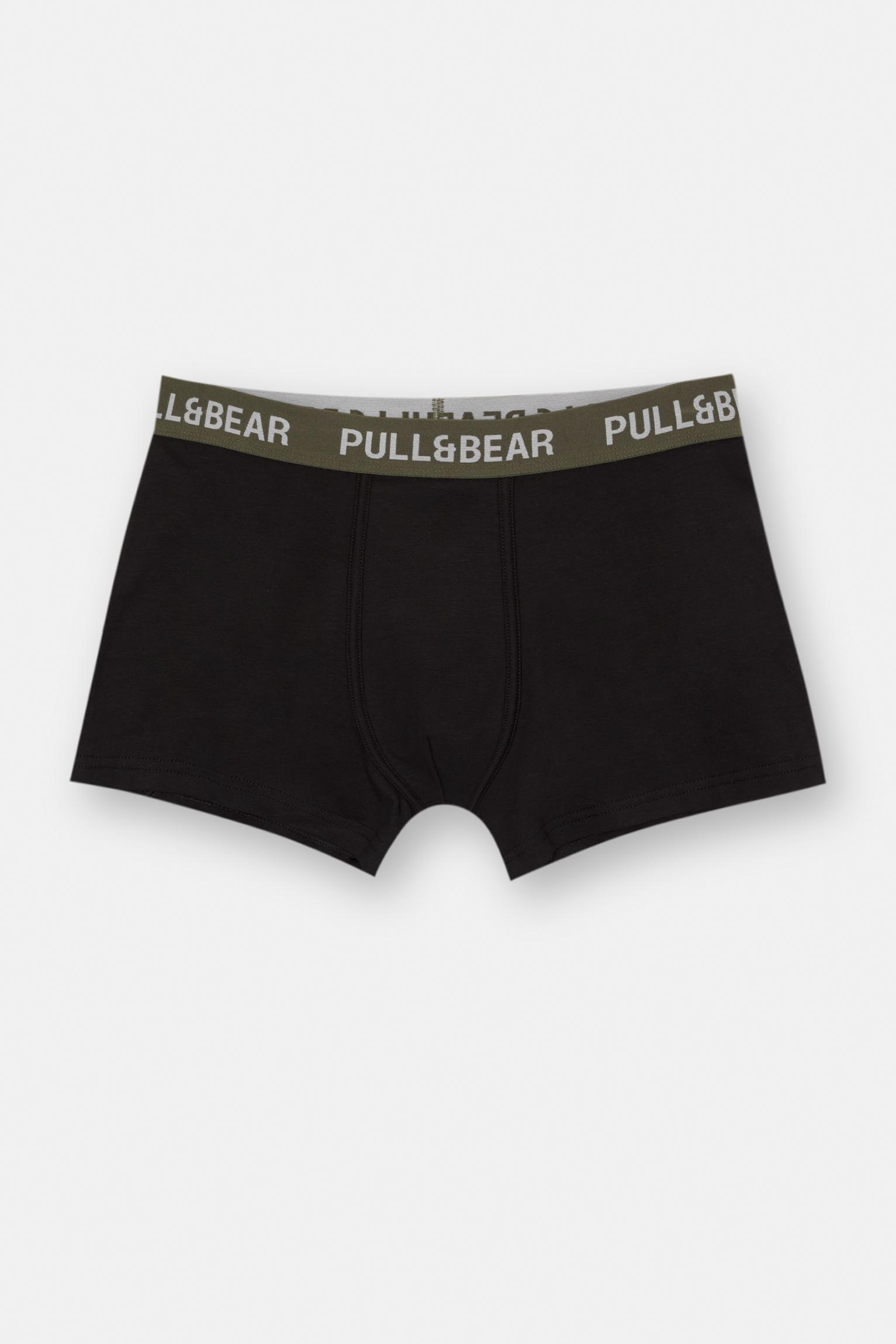 Pack of 3 P&B boxers Product Image