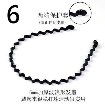 Plain Narrow Hairstyling Headband Product Image