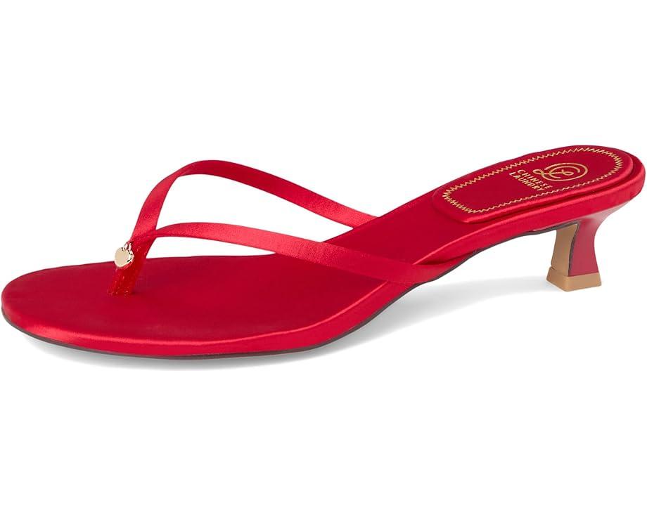 MSRP: $59.95(10% OFF) Product Image