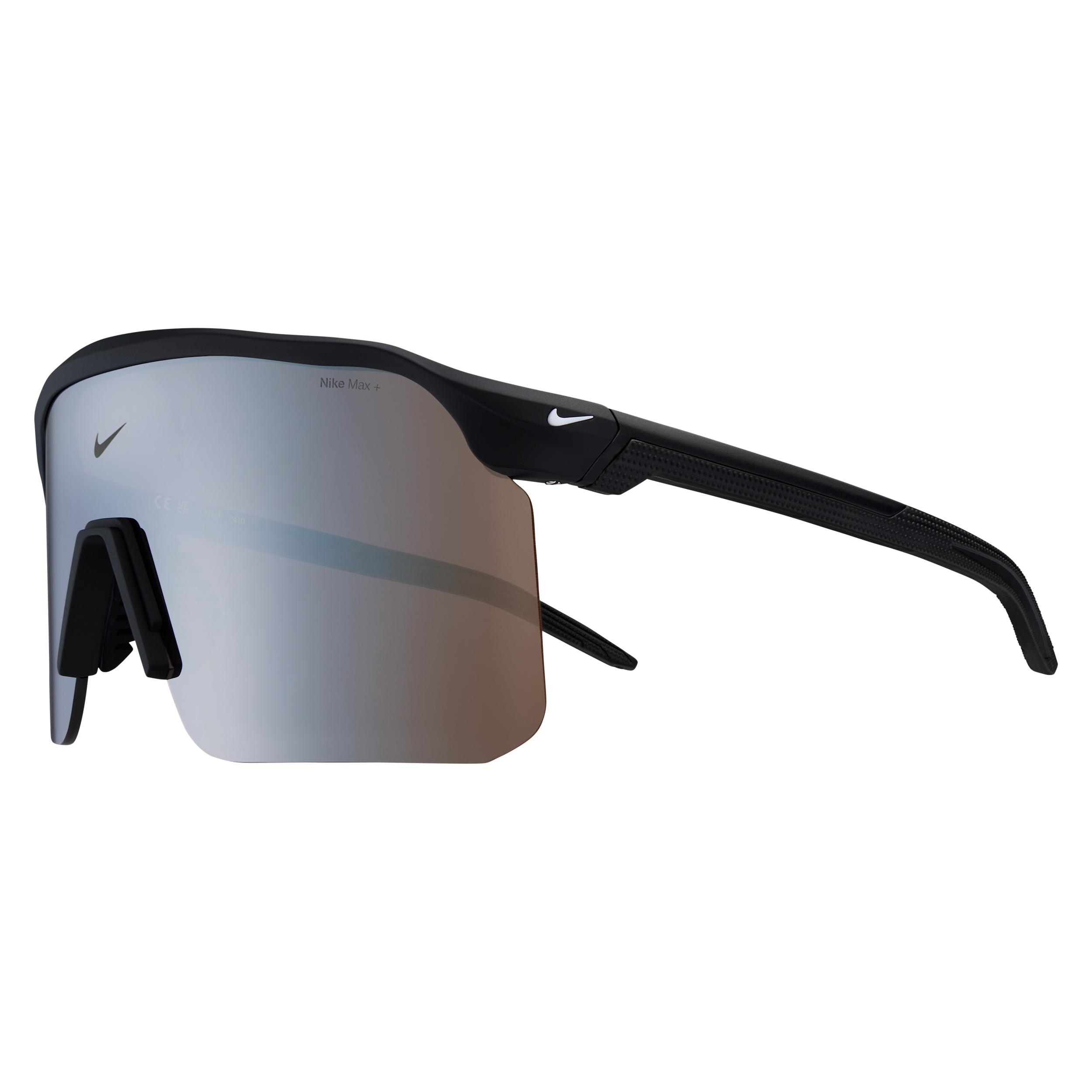 Nike Expedition Shield Road Tint Product Image