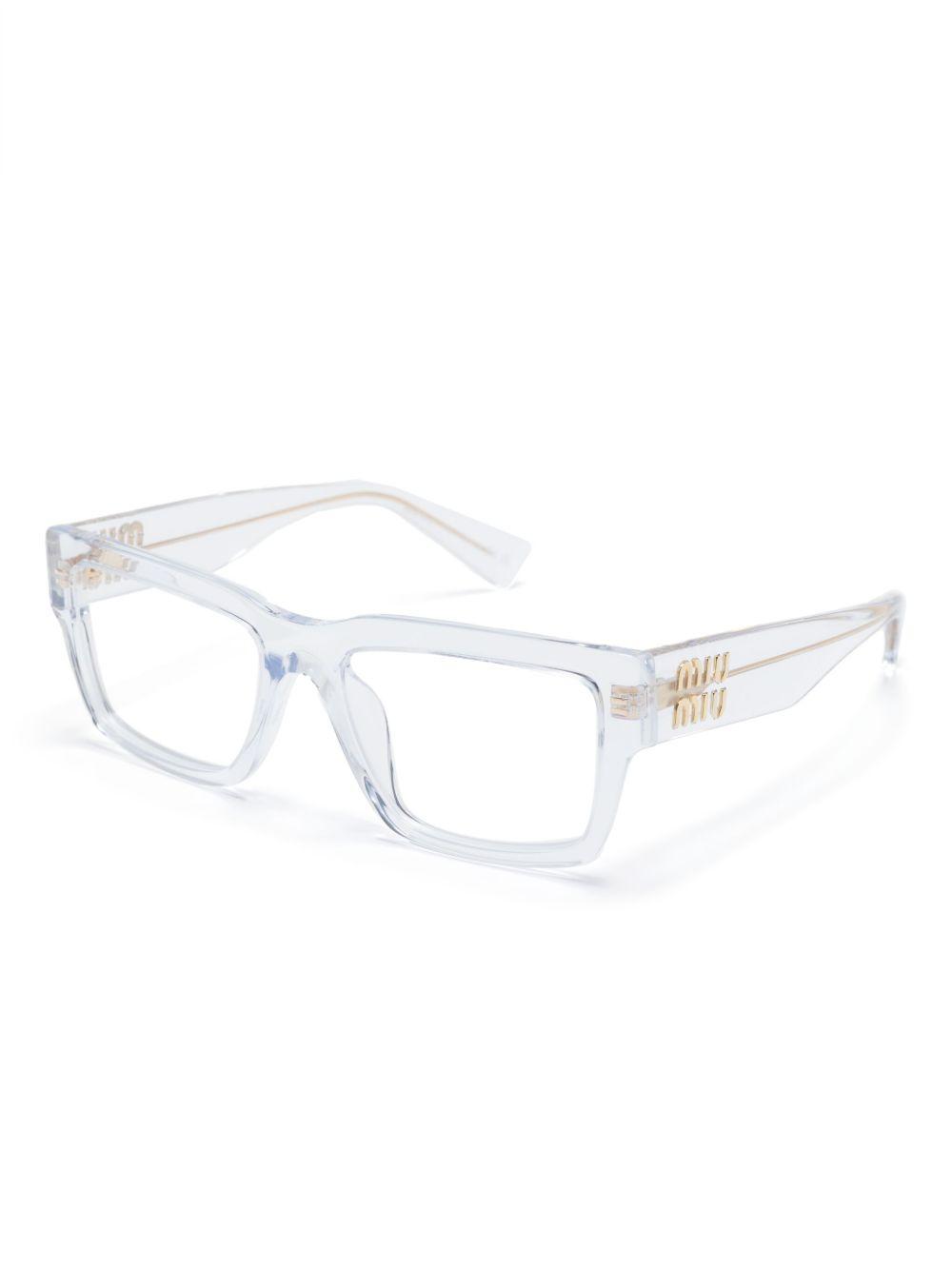 logo-plaque square-frame glasses Product Image
