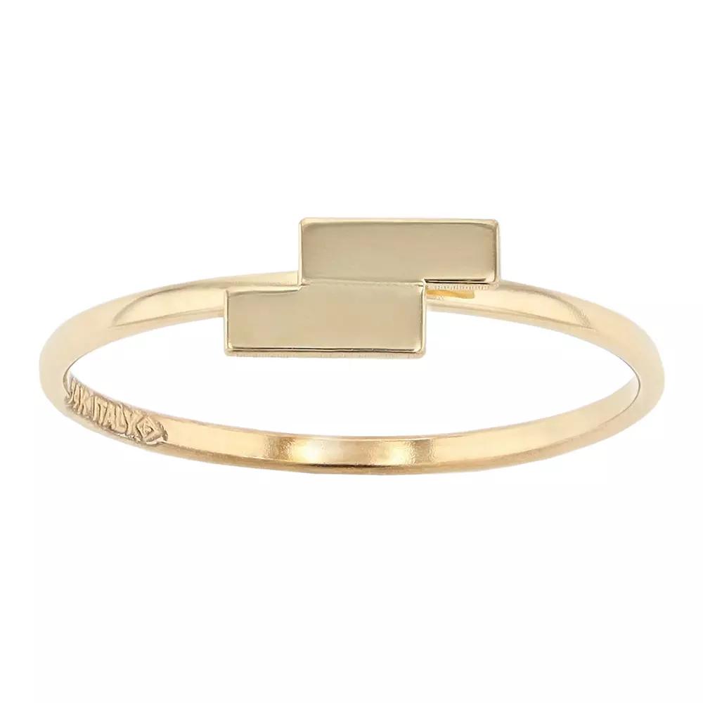 Au Naturale 14k Yellow Gold Double Bar Ring, Women's, Size: 7, 14k Gold Product Image