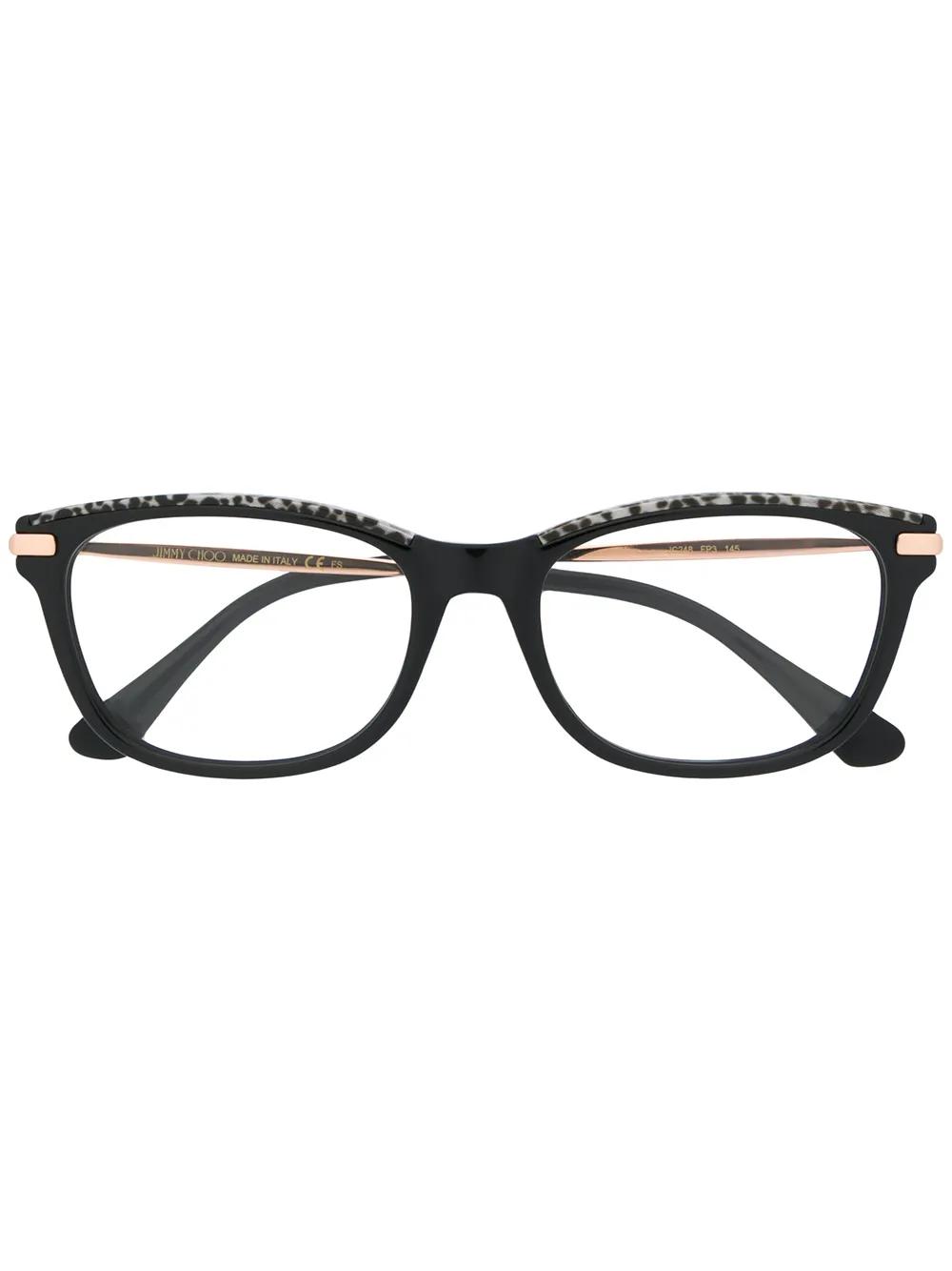 leopard trim glasses Product Image