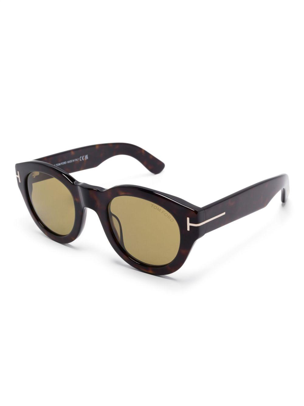 Lucinda sunglasses  Product Image