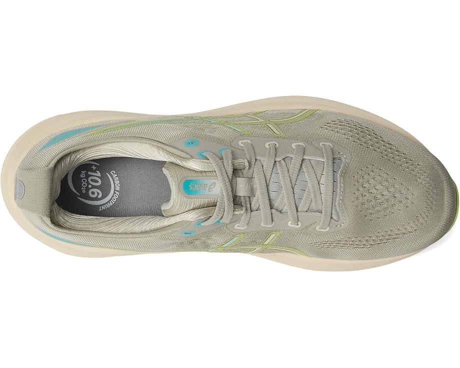 GEL-Cumulus 26 Product Image