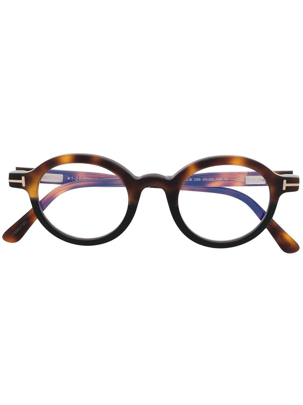 round-frame glasses Product Image