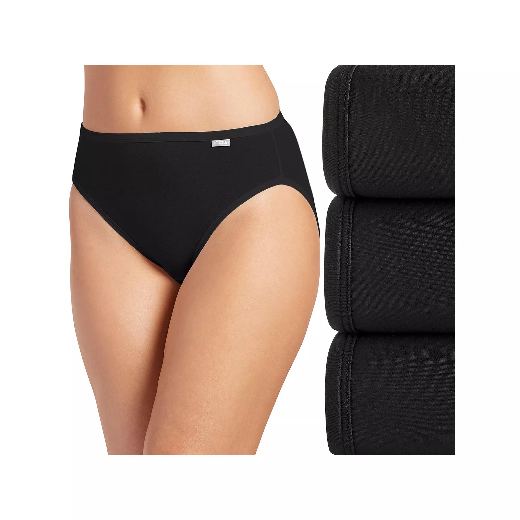 Womens Jockey 3-pk. Supersoft French Cut Panty Set 2071 Product Image