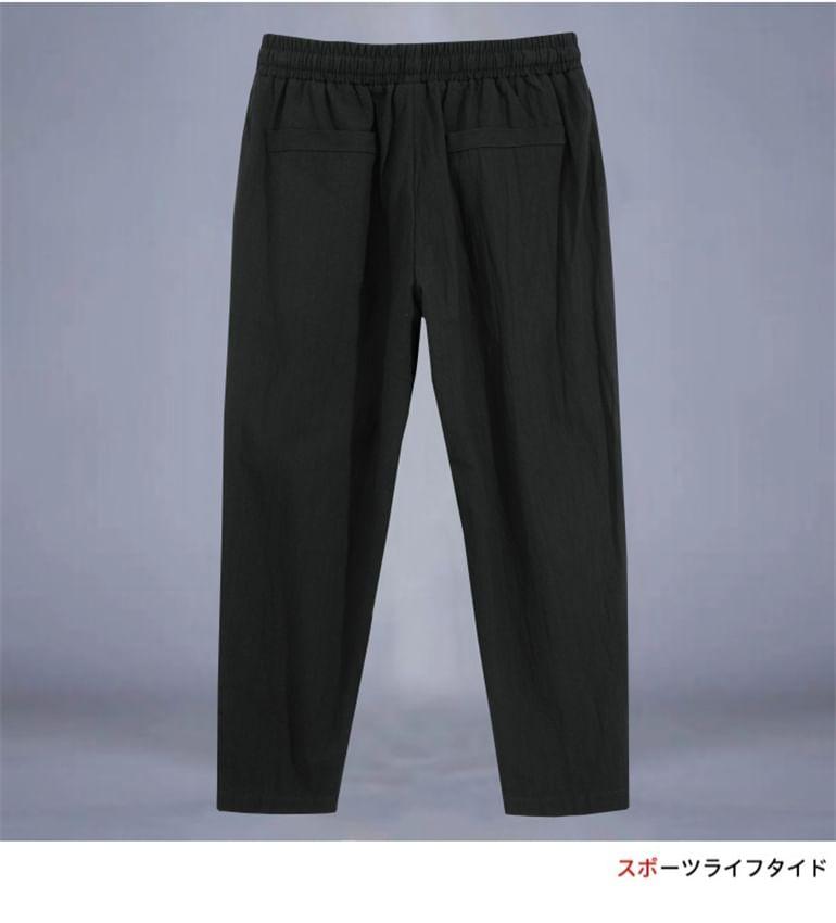 Drawstring Waist Plain Cropped Tapered Pants Product Image