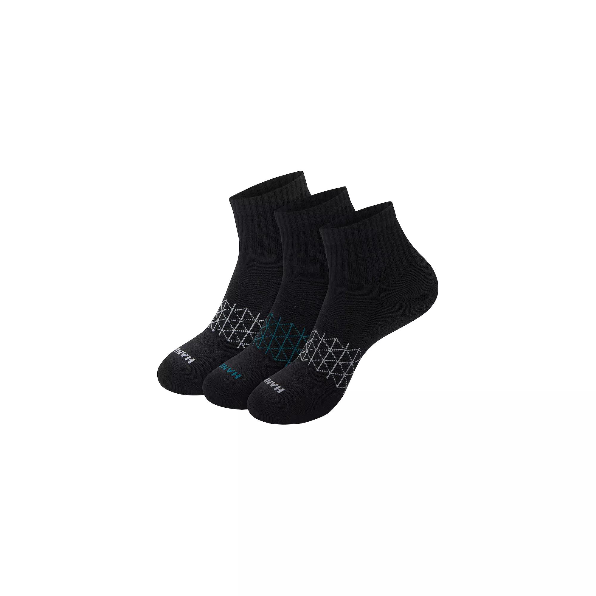 Men's Hanes® 3-Pack Ultimate Absolute Comfort Moisture-Wicking Ankle Socks,  Product Image