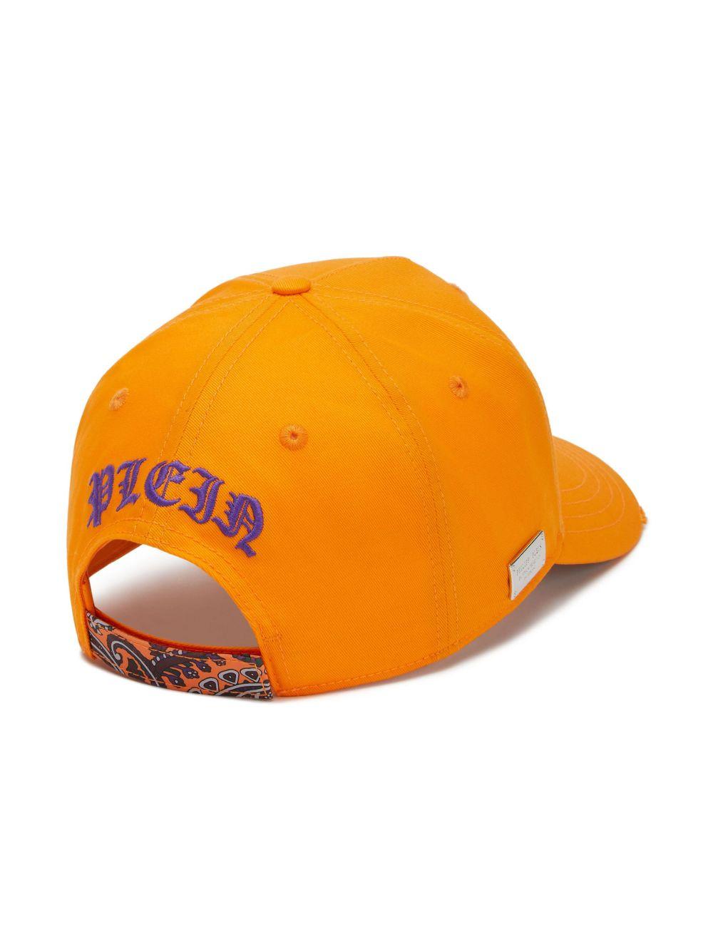 logo-embroidered cotton cap Product Image