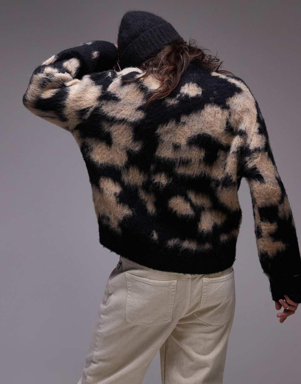 Topshop knitted blur floral animal oversized sweater in neutral Product Image
