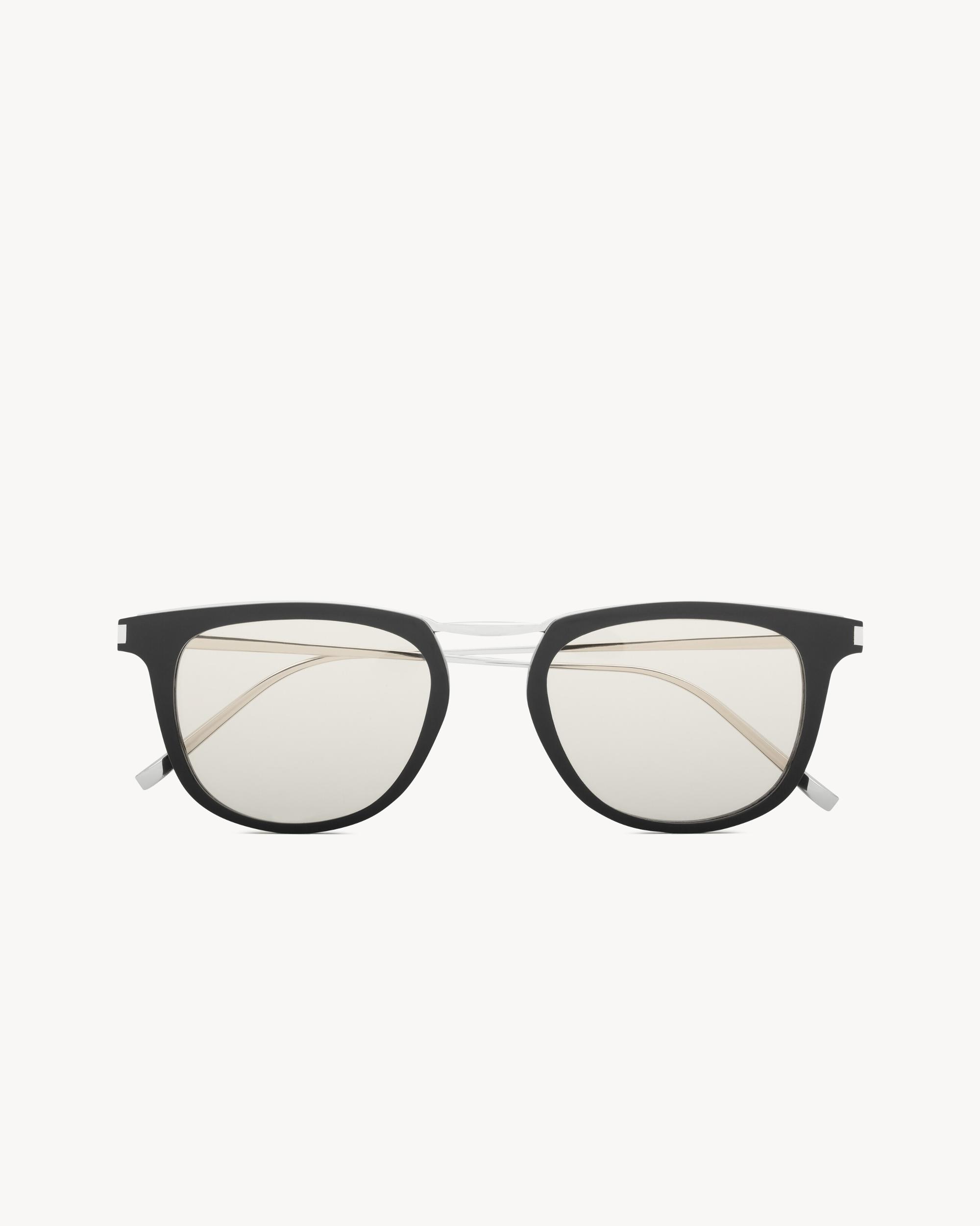 SL 753 Product Image