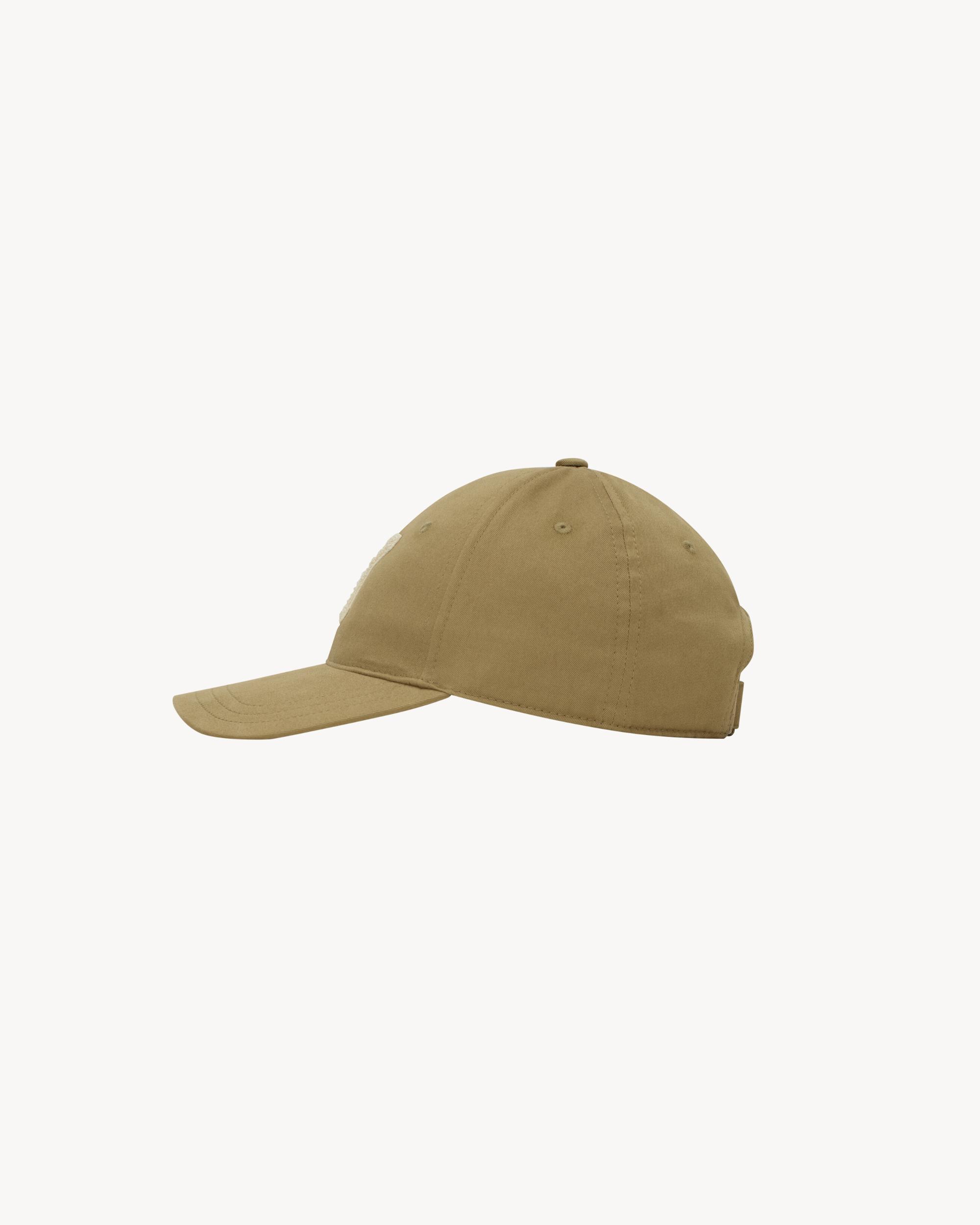 Y varsity cap in gabardine Product Image