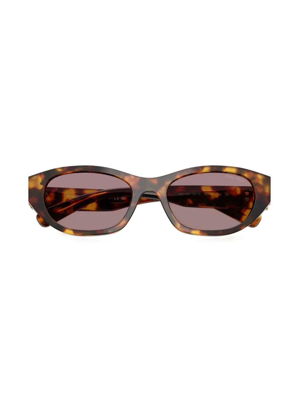 tortoiseshell sunglasses Product Image