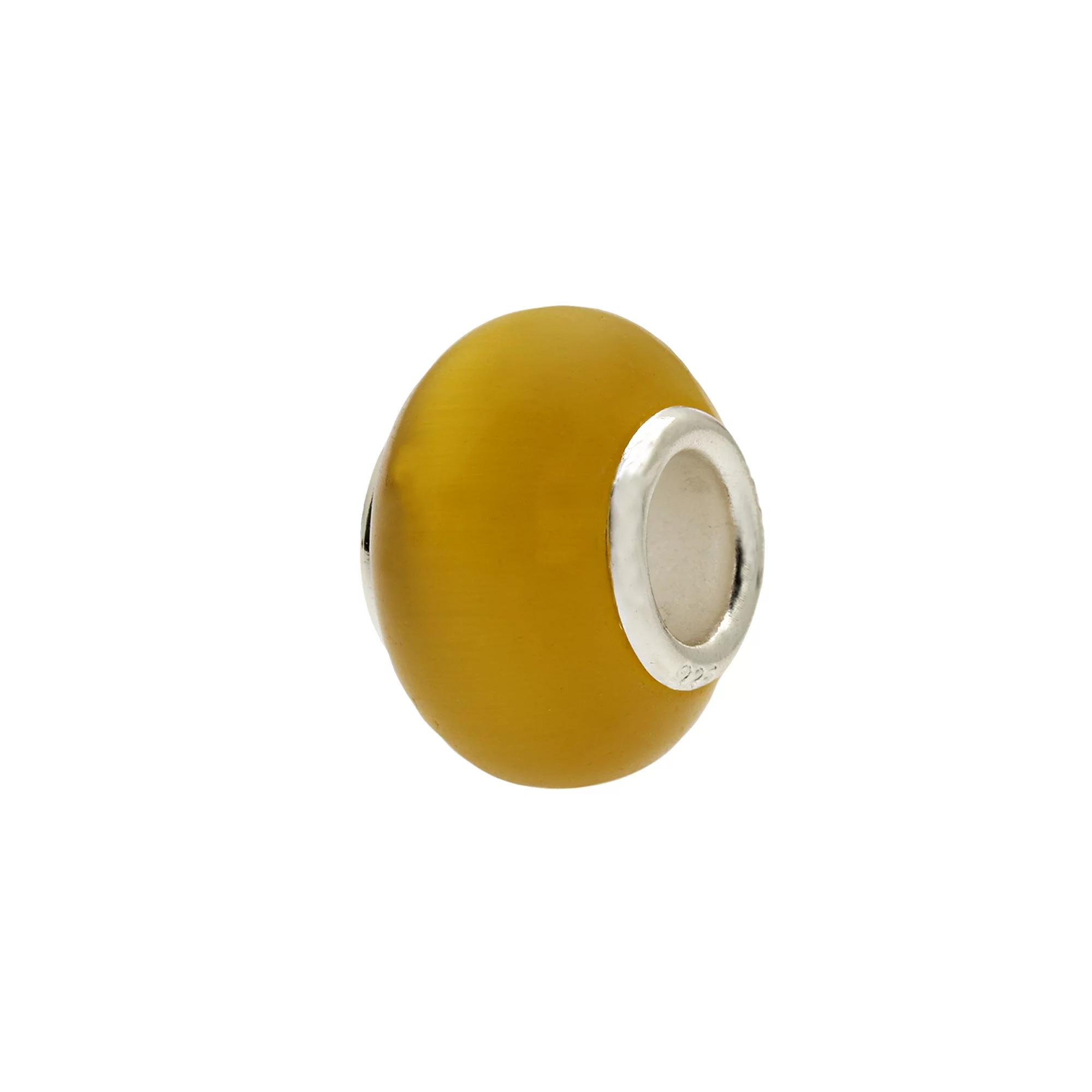 Individuality Beads Sterling Silver Cat's-Eye Glass Bead, Women's, Yellow Product Image
