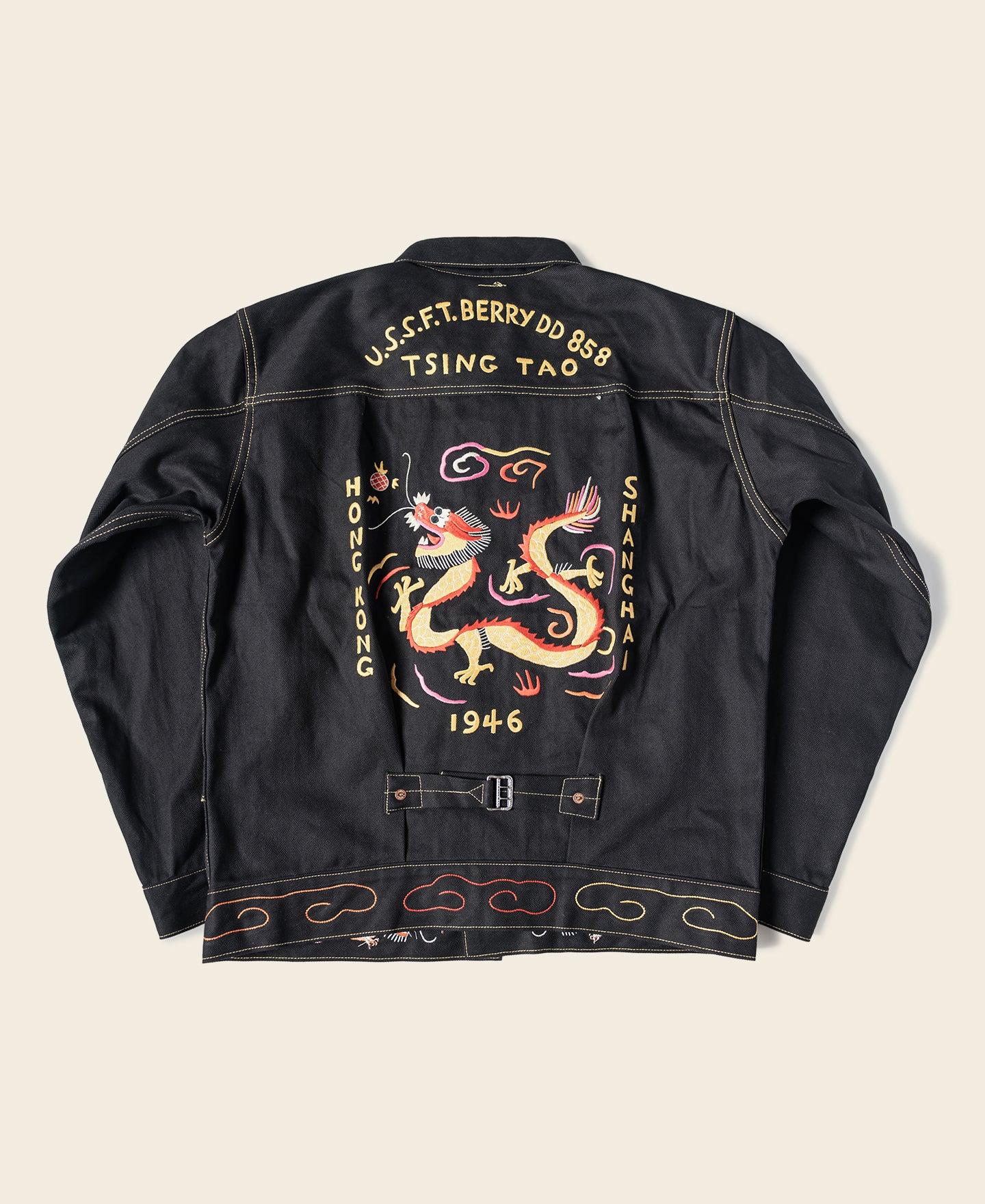 1946 China Dragon Embroidery Souvenir Tour Jacket Product Image