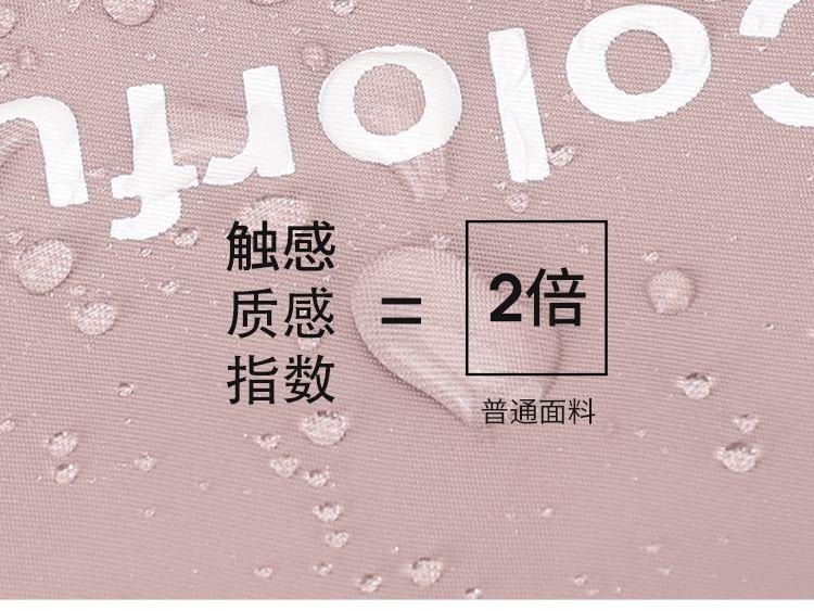 Lettering Crossbody Bag Product Image