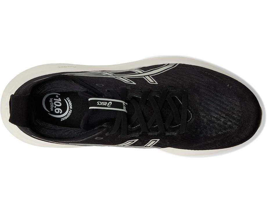 GEL-Cumulus 27 Product Image