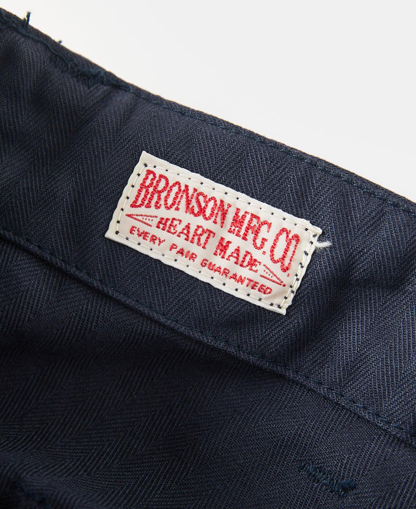 USMC P-44 Utility Shorts - Navy Product Image