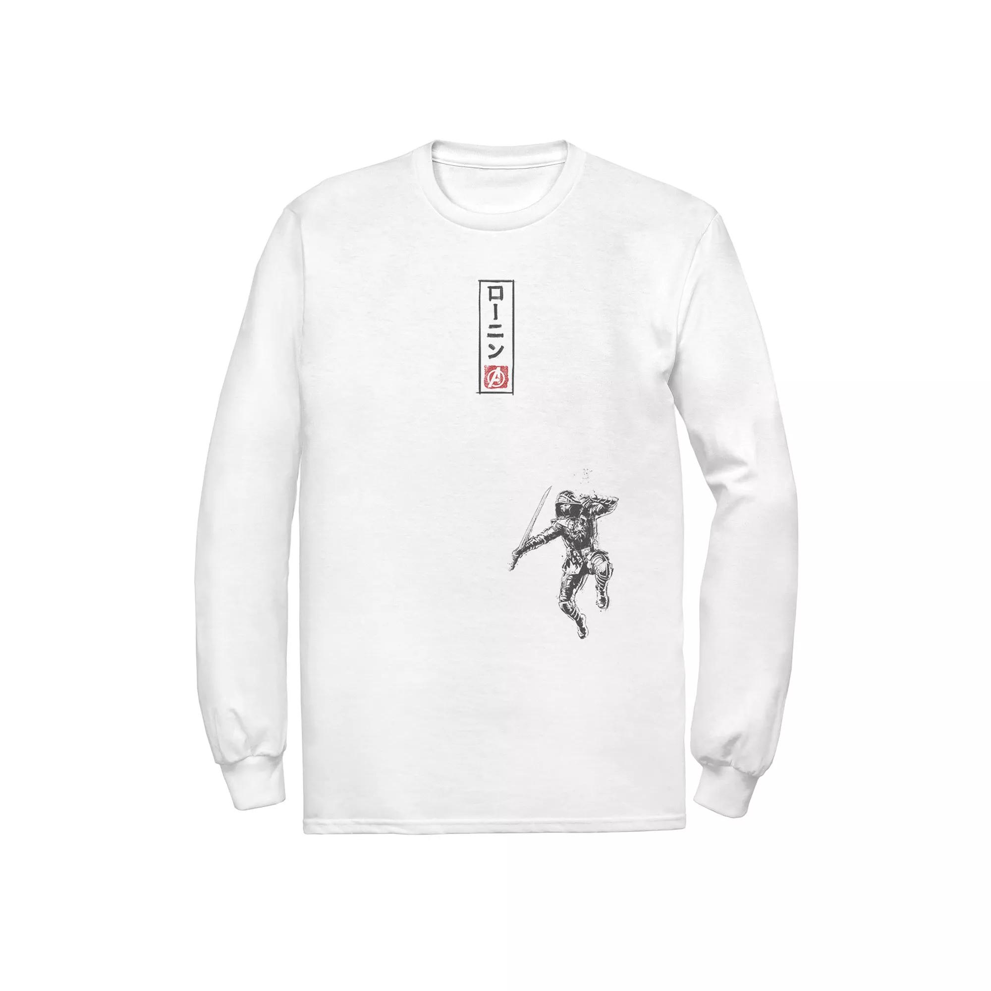Men's Marvel Ronin Kanji Portrait Long Sleeve Graphic Tee, Size: XL, White Product Image