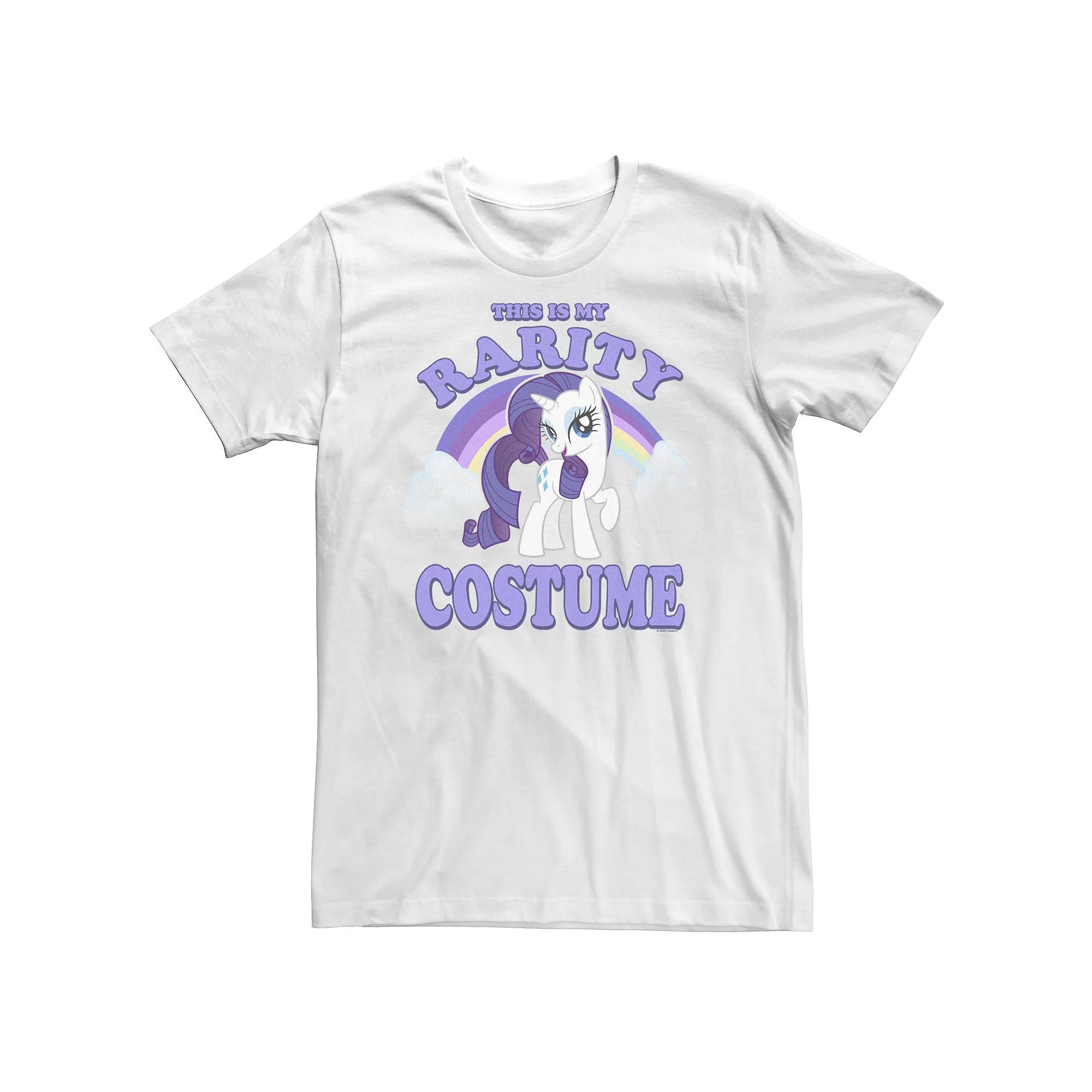 Men's My Little Pony Rarity Halloween Costume Tee, Boy's,  Product Image