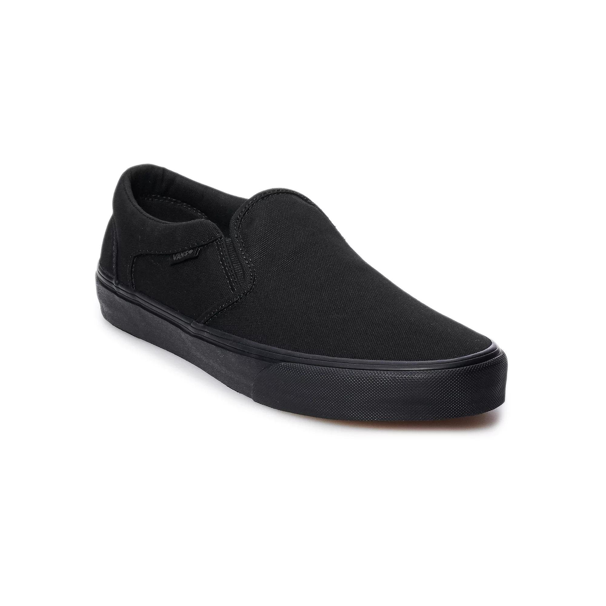 Vans® Asher Men's Shoes,  Product Image