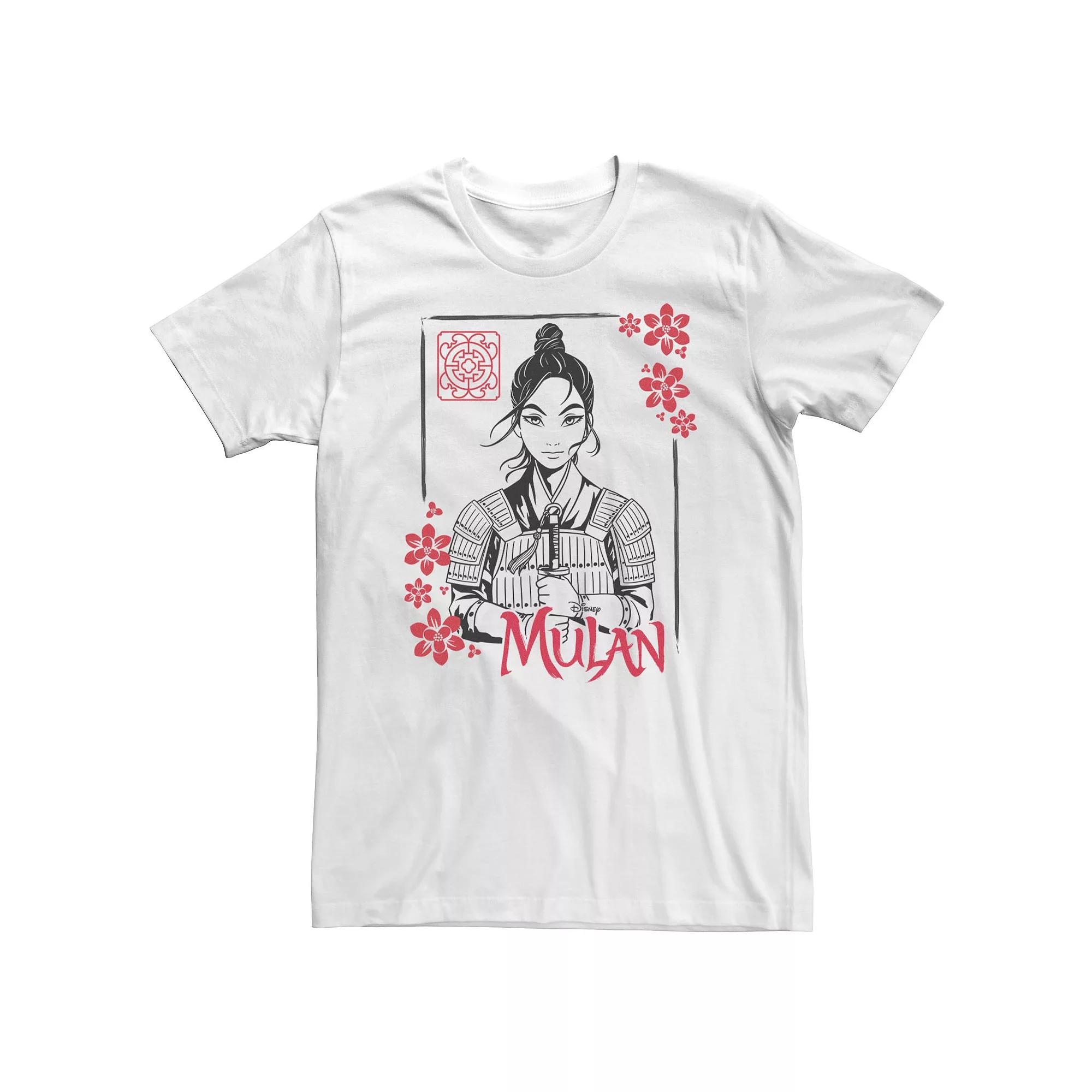 Big & Tall Disney Mulan Live Action Mulan Floral Ink Portrait Tee, Men's, Size: 5XL, White Product Image