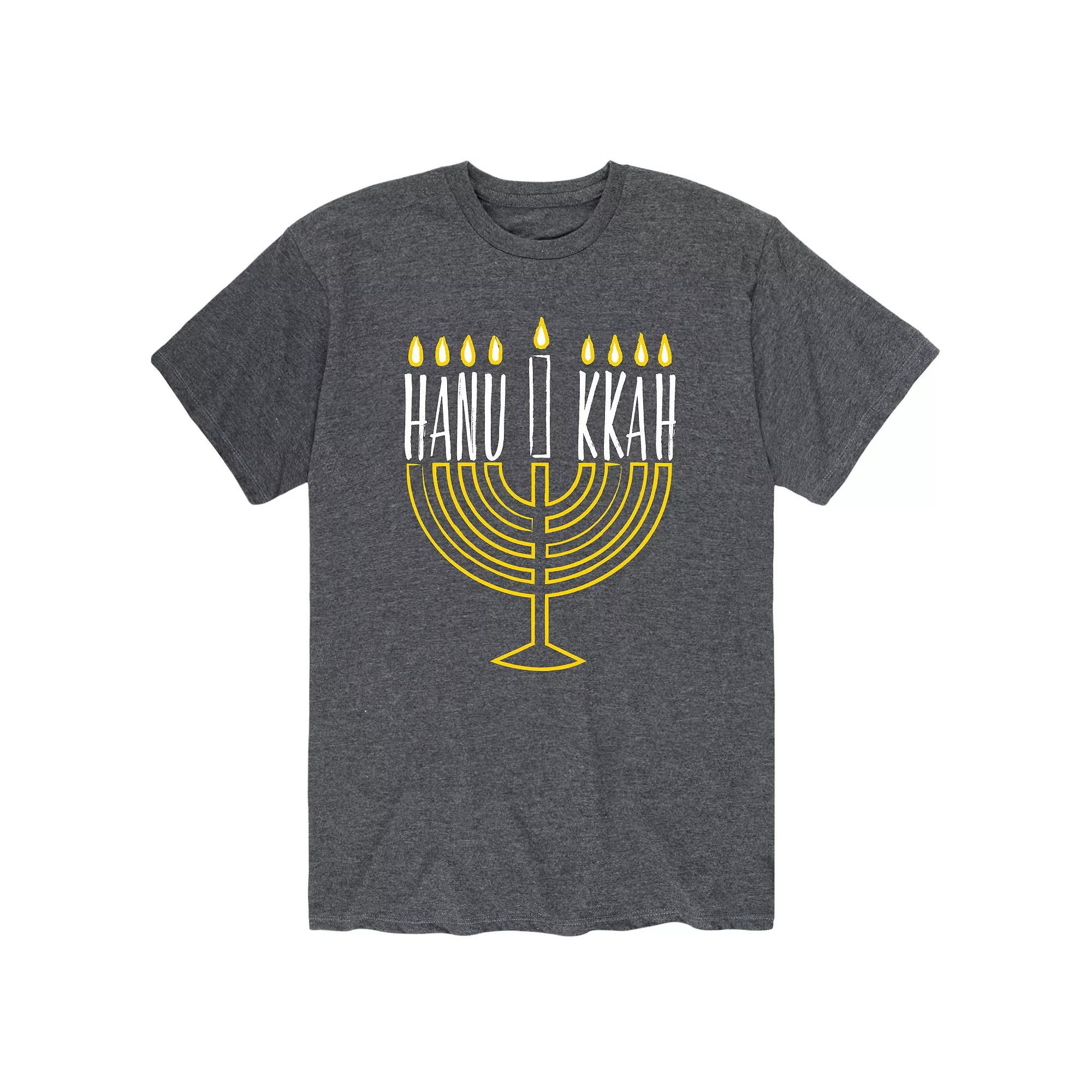 Men's Hanukkah Menorah Tee,  Product Image