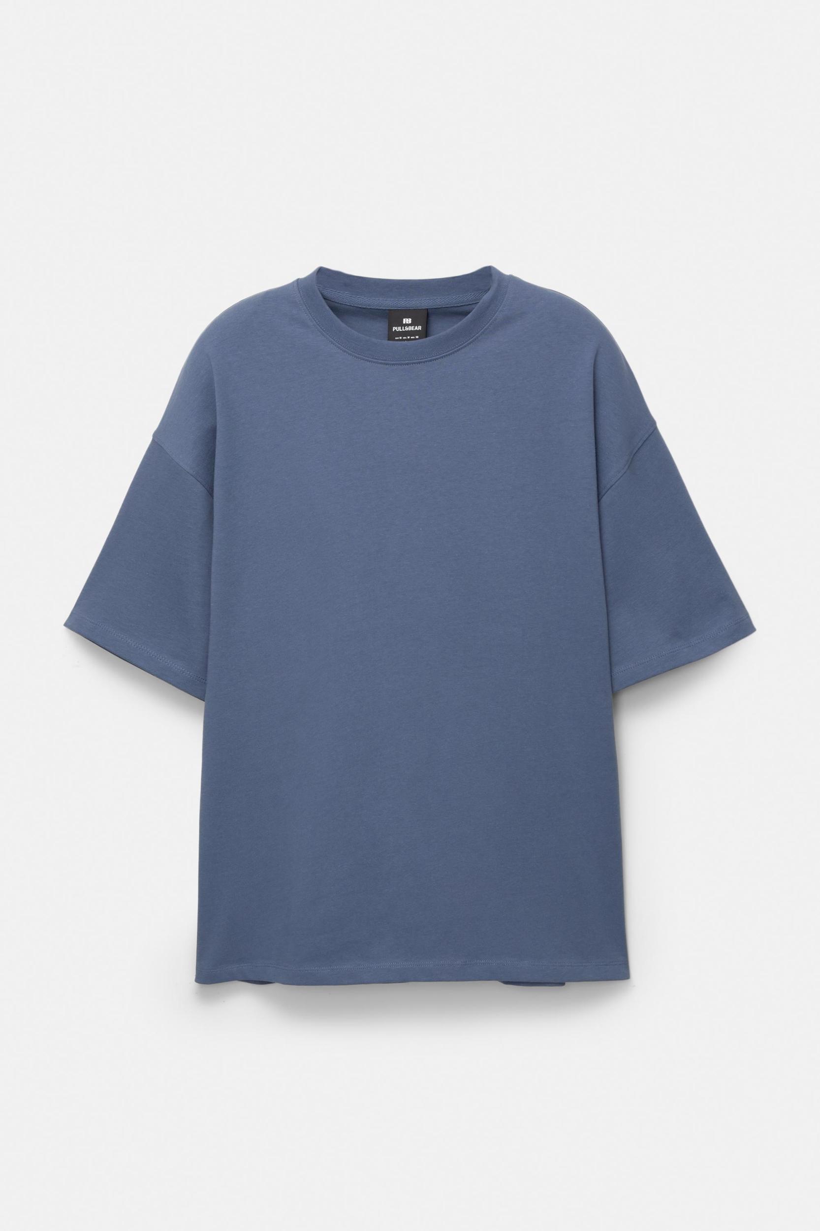 Boxy fit short sleeve T-shirt Product Image