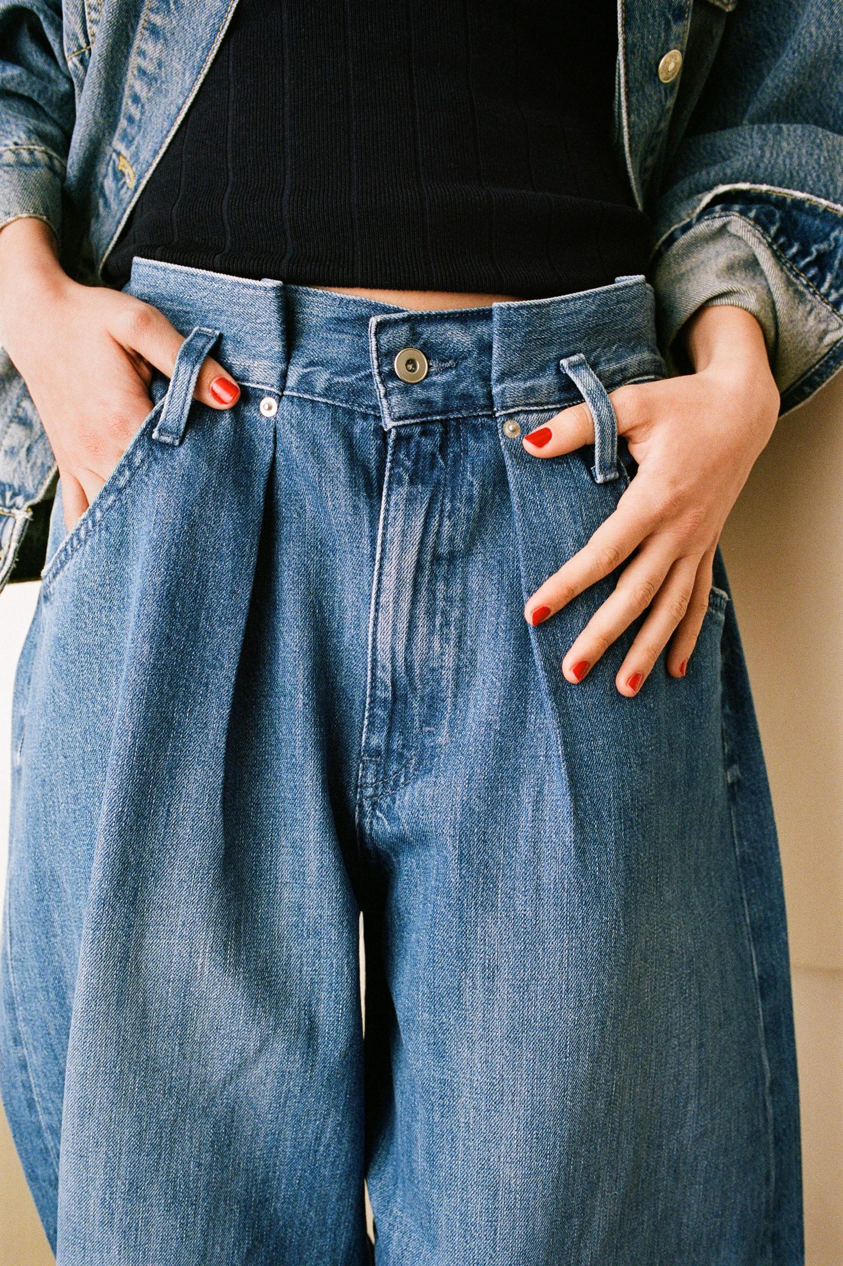 TRF PAPERBAG HIGH-WAISTED JEANS Product Image