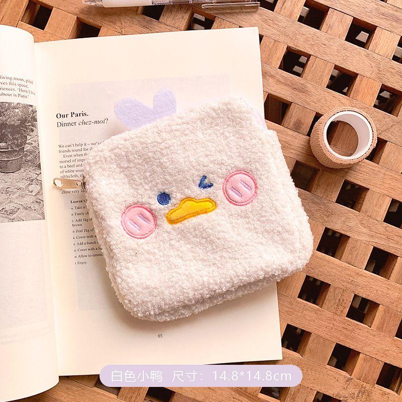 Animal-Themed Sanitary Pouch Product Image