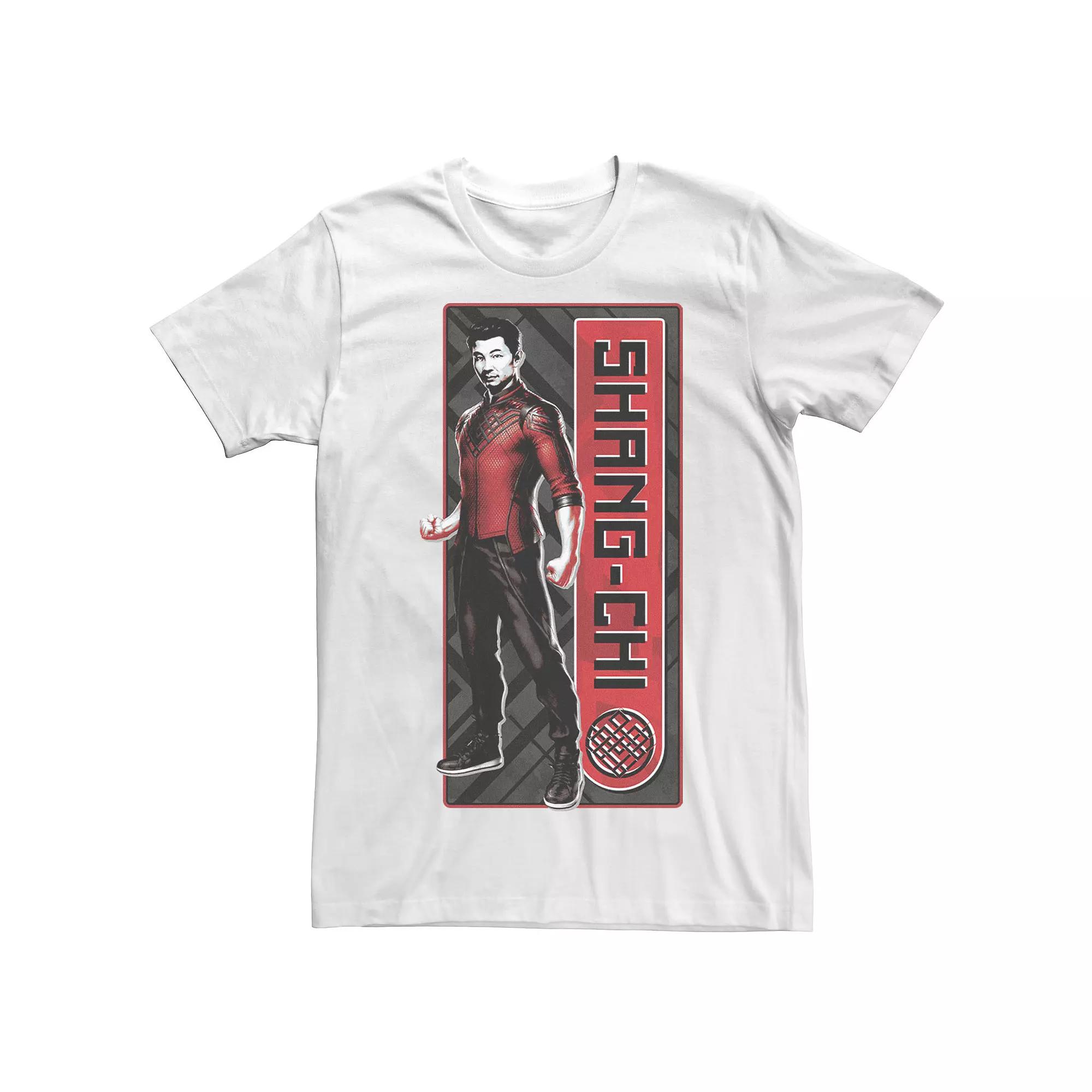 Big & Tall Marvel Shang-Chi Panel Poster Tee, Men's,  Product Image