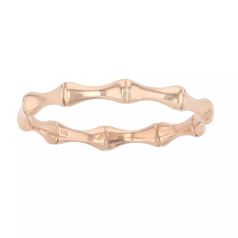 Au Naturale 14k Gold 2.5 mm Ring, Women's, Size: 8, 14k Rose Gold Product Image