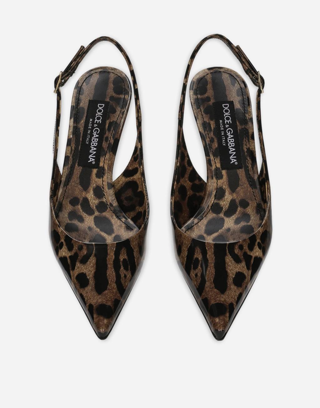 DOLCE & GABBANA Luxurious Leopard Printed Slingback Pumps For Women In Lavender Product Image