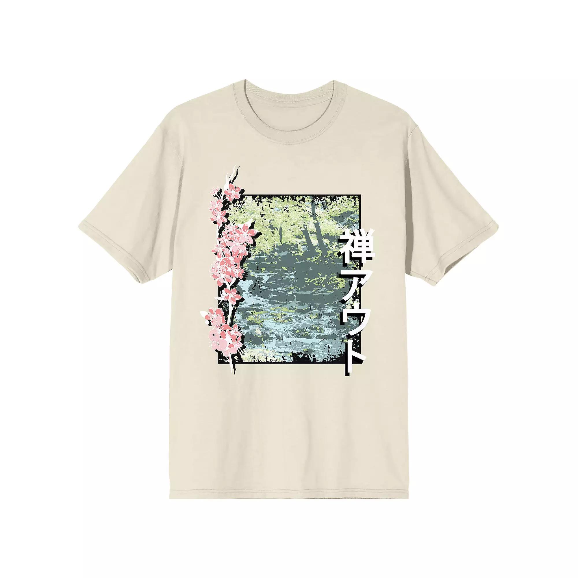 Men's Natural World Cherry Blossom Tee,  Product Image