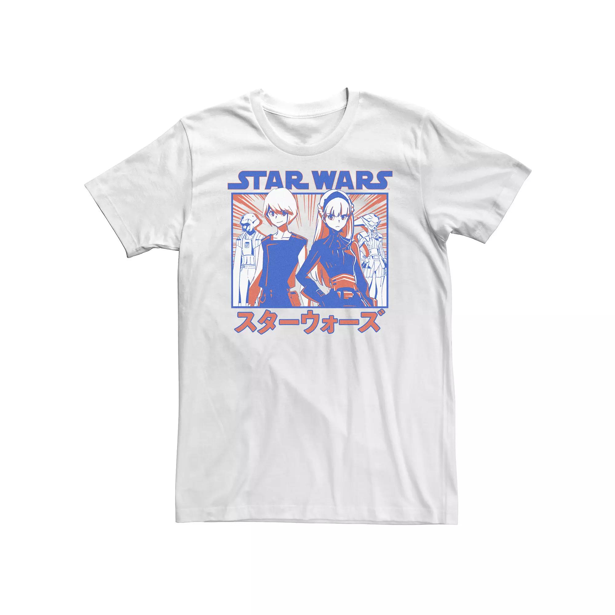 Big & Tall Star Wars: Visions Anime Twins Tee, Boy's,  Product Image