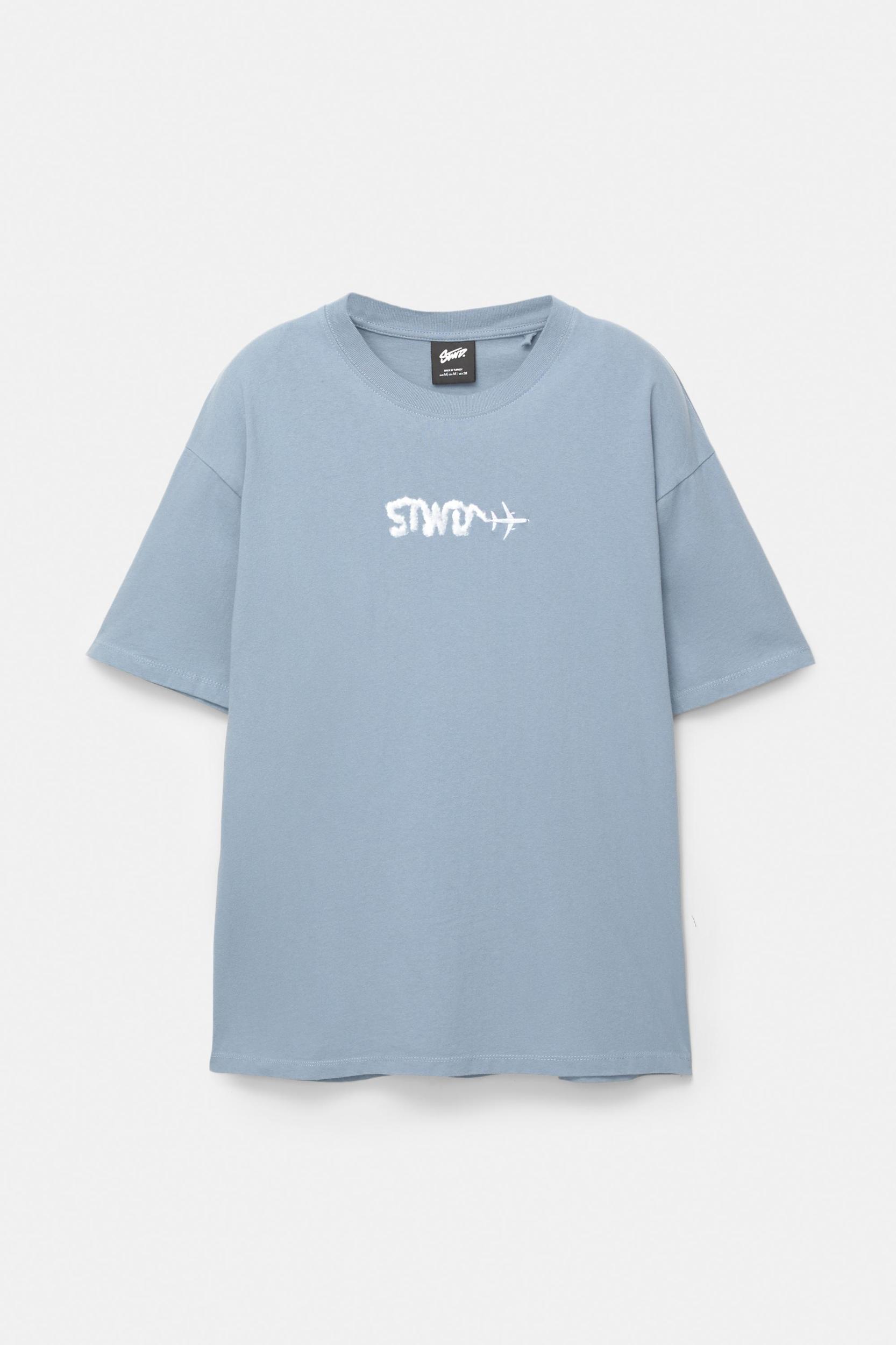 STWD T-shirt with plane cloud print Product Image